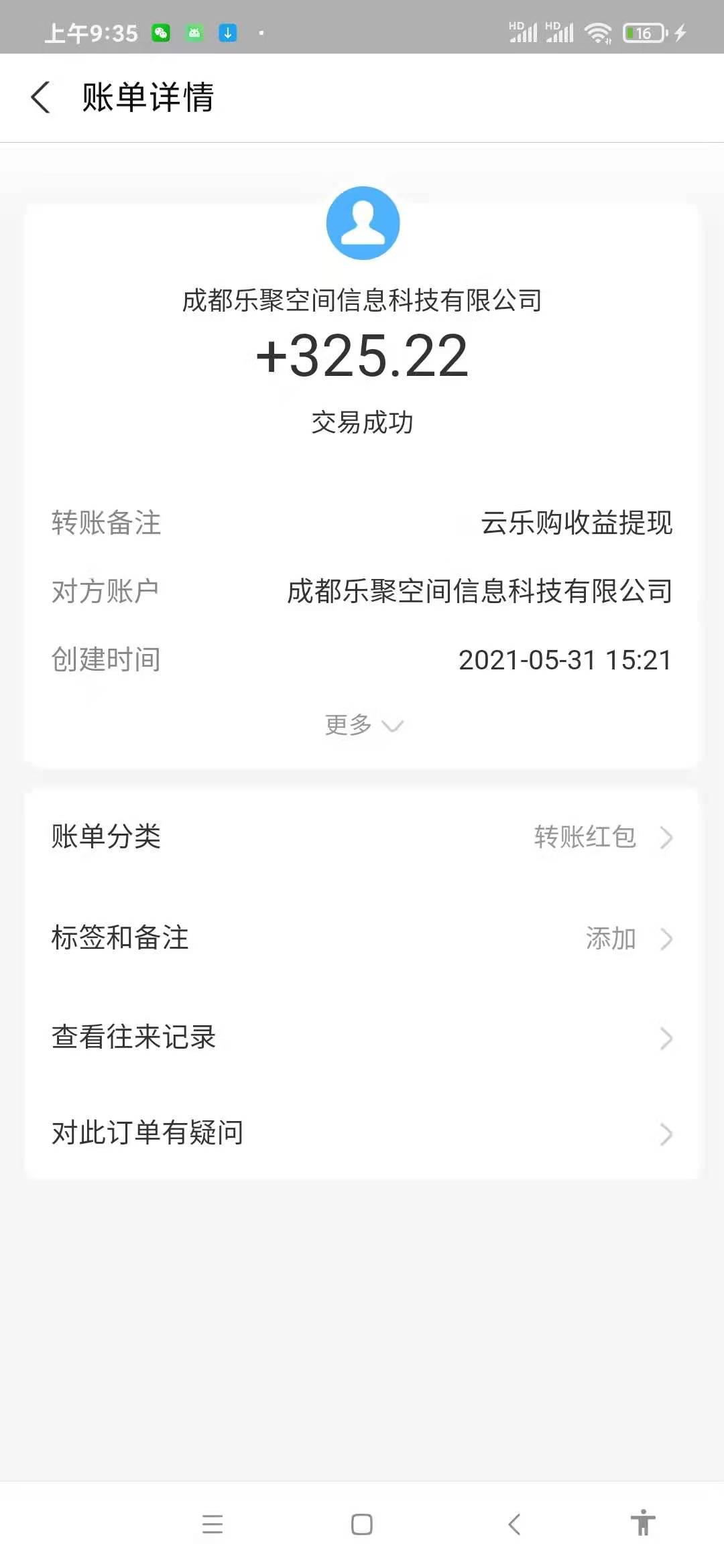 啊啊啊啊啊啊啊啊.jpg 啊啊啊啊啊啊啊啊.jpg