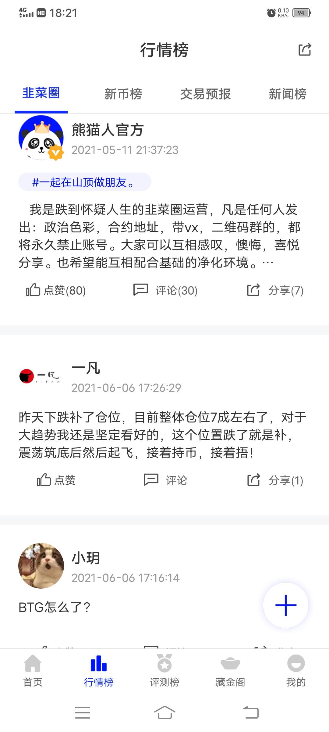xmB首码
