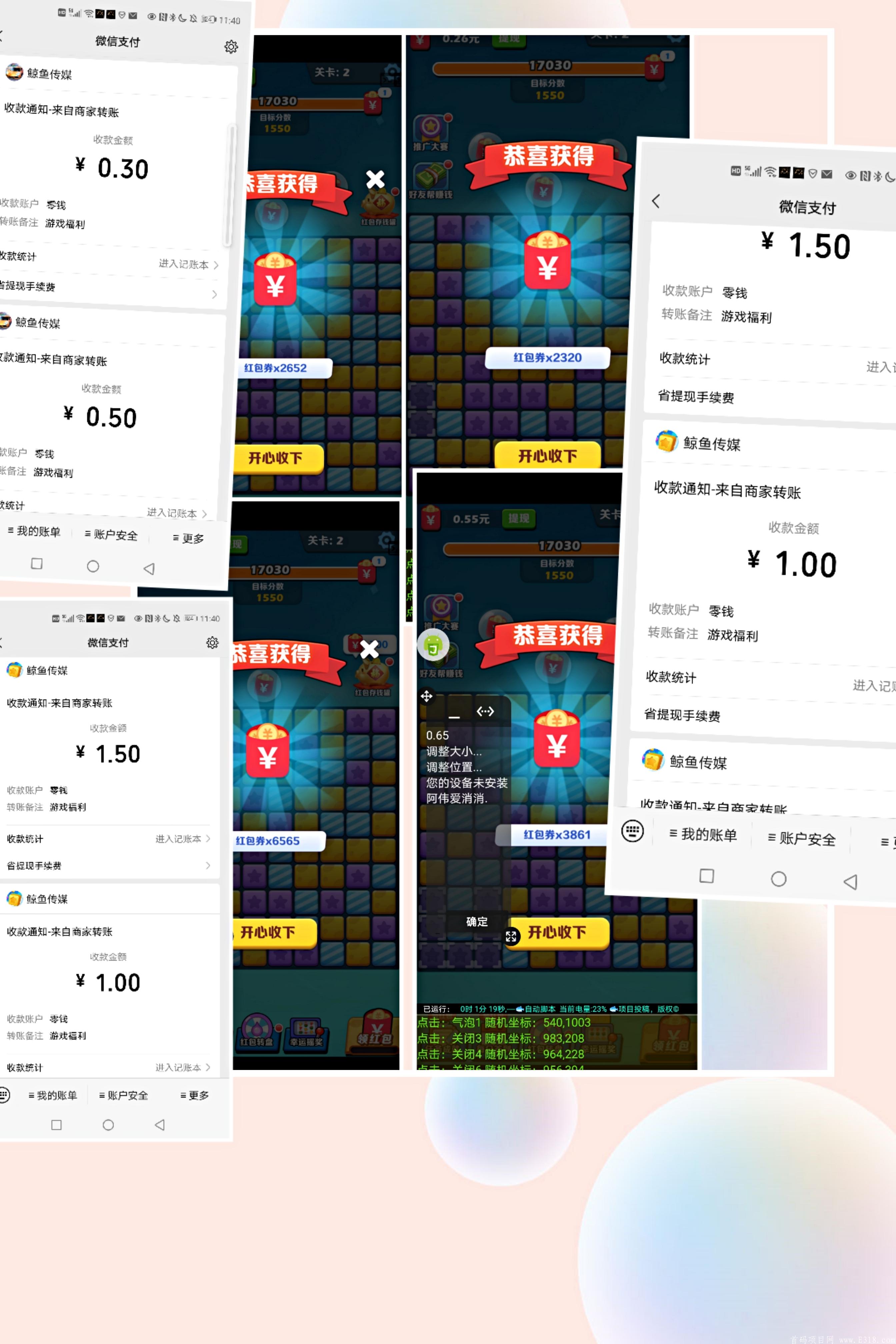 a4c6a59c8a06694.jpg a4c6a59c8a06694.jpg