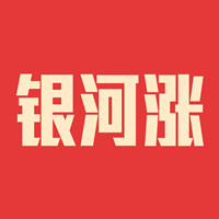 6月8首码刚出2秒-火箭涨旗下全新推出的点击平台 6月8首码刚出2秒-火箭涨旗下全新推出的点击平台