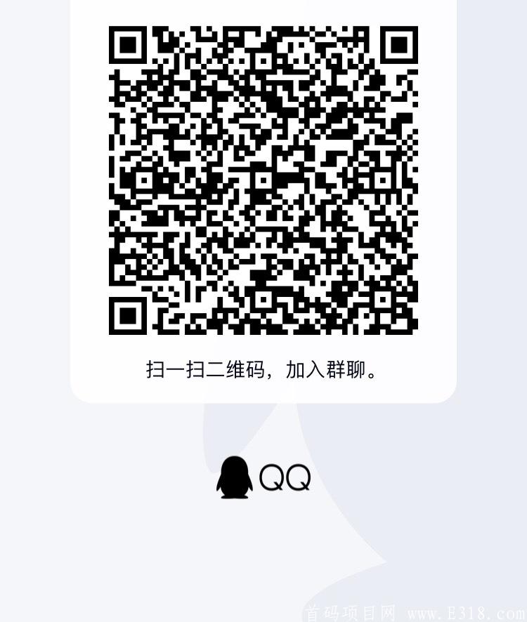 3BC1C11E-E9A4-481F-96F6-47636A40E464.jpeg
