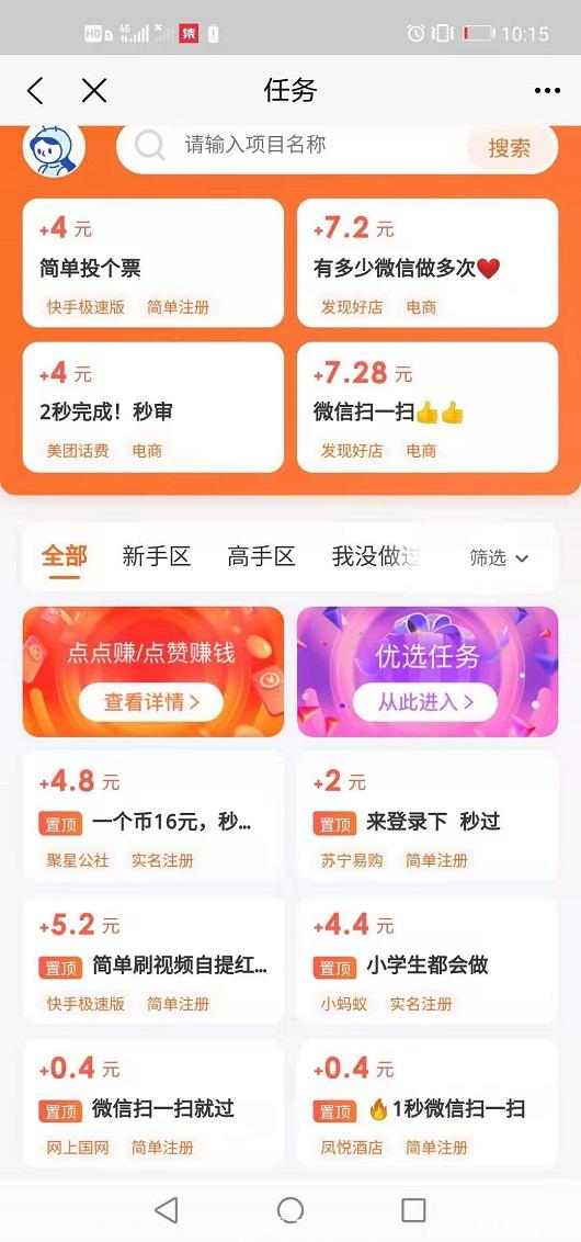 微信图片_20210608155818.jpg