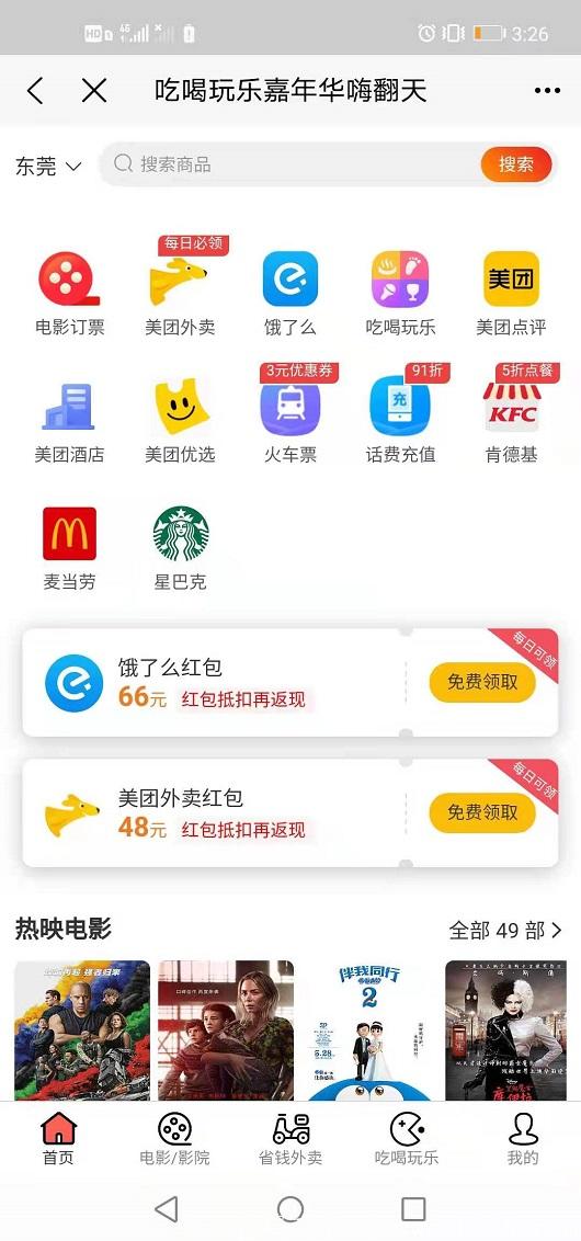 微信图片_20210608155824.jpg