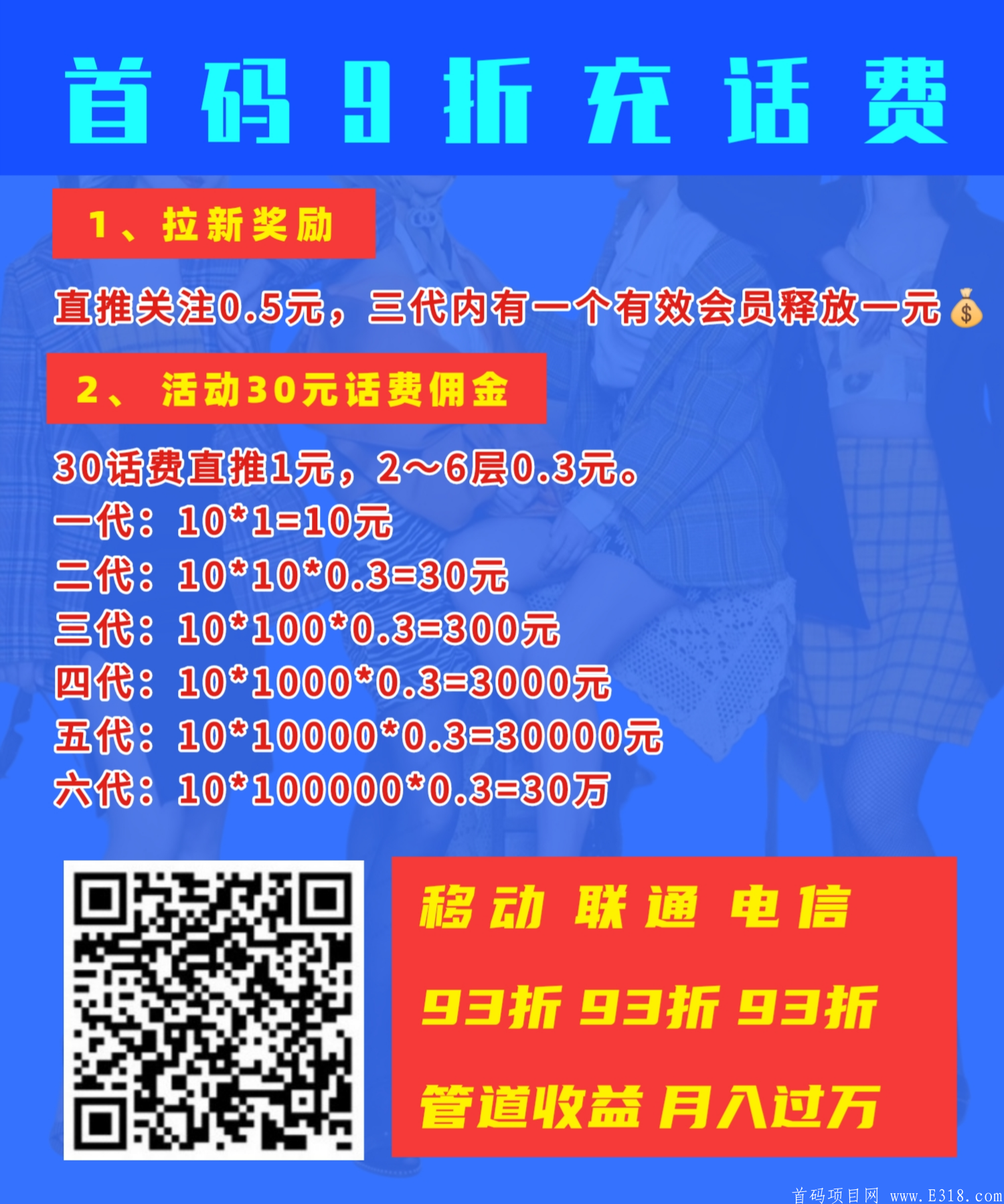 IMG_20210608_064038.png