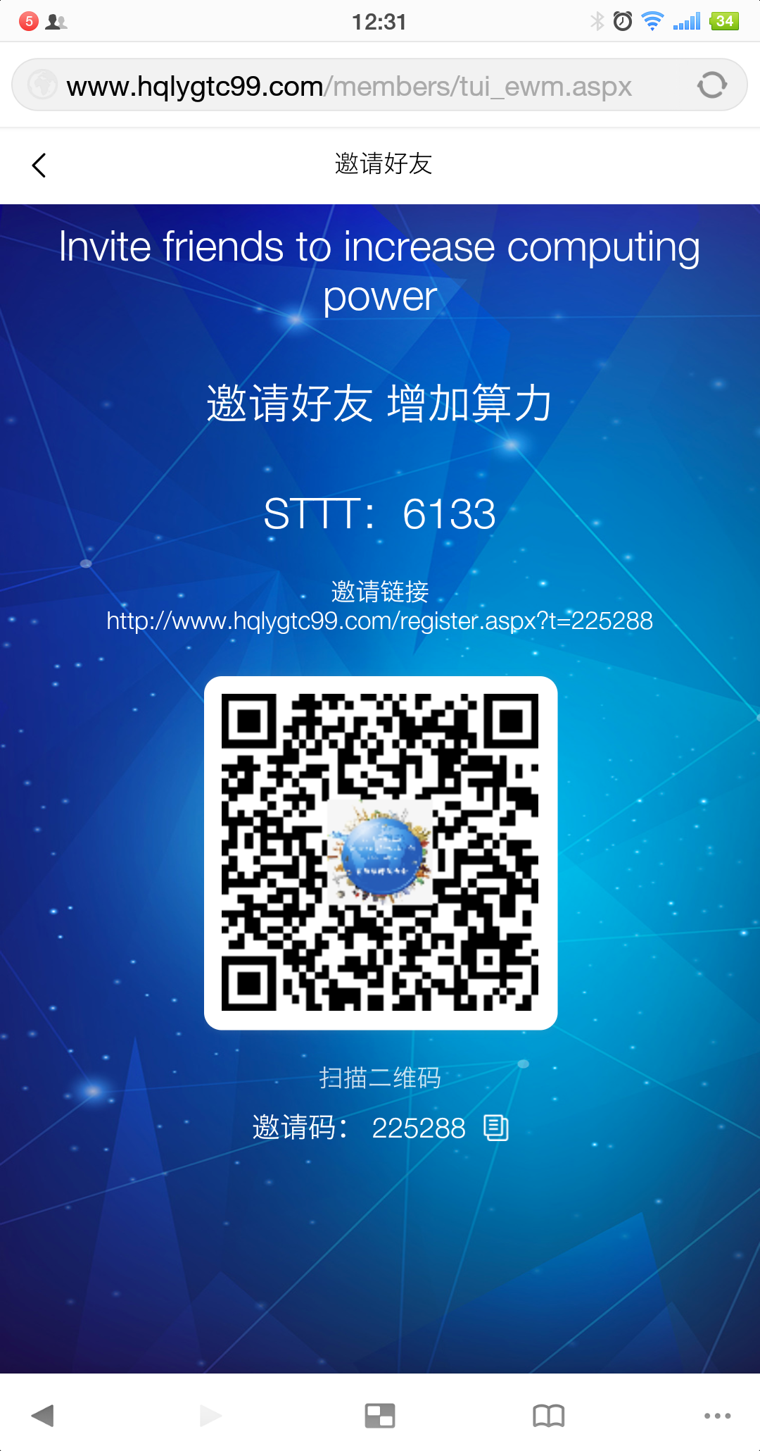 错过IPC  千万不要再错过GTC  仿盘逆袭很正常  零撸几千很简单 