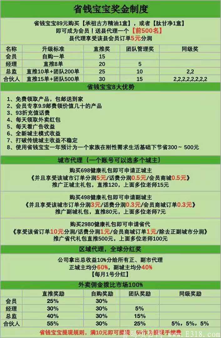 微信图片_20210610205501.jpg