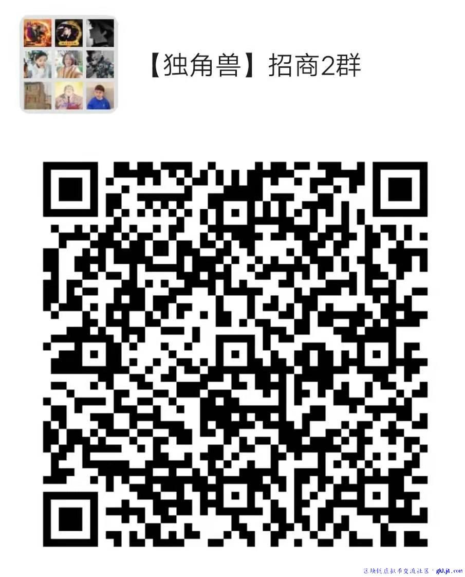 【TRX共识】2021神盘  月入六位数，你不可错过