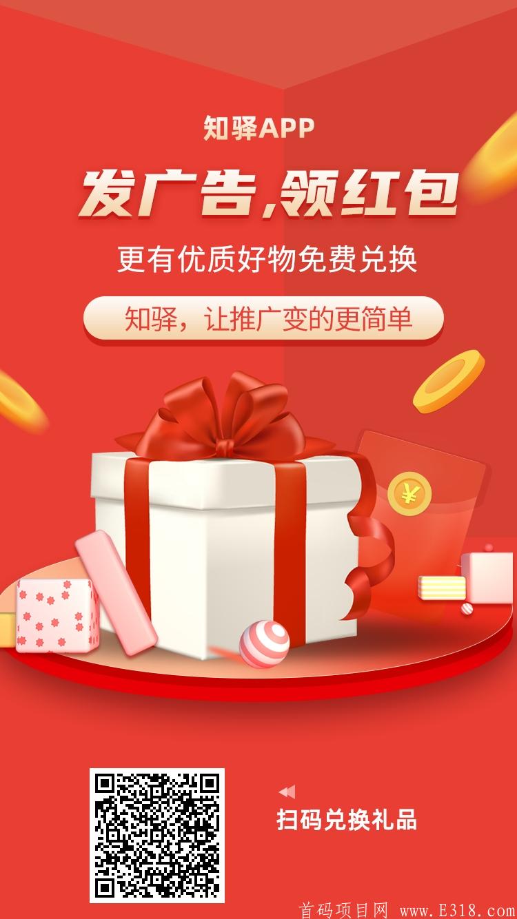 user_haibao_rcode_img3217.png