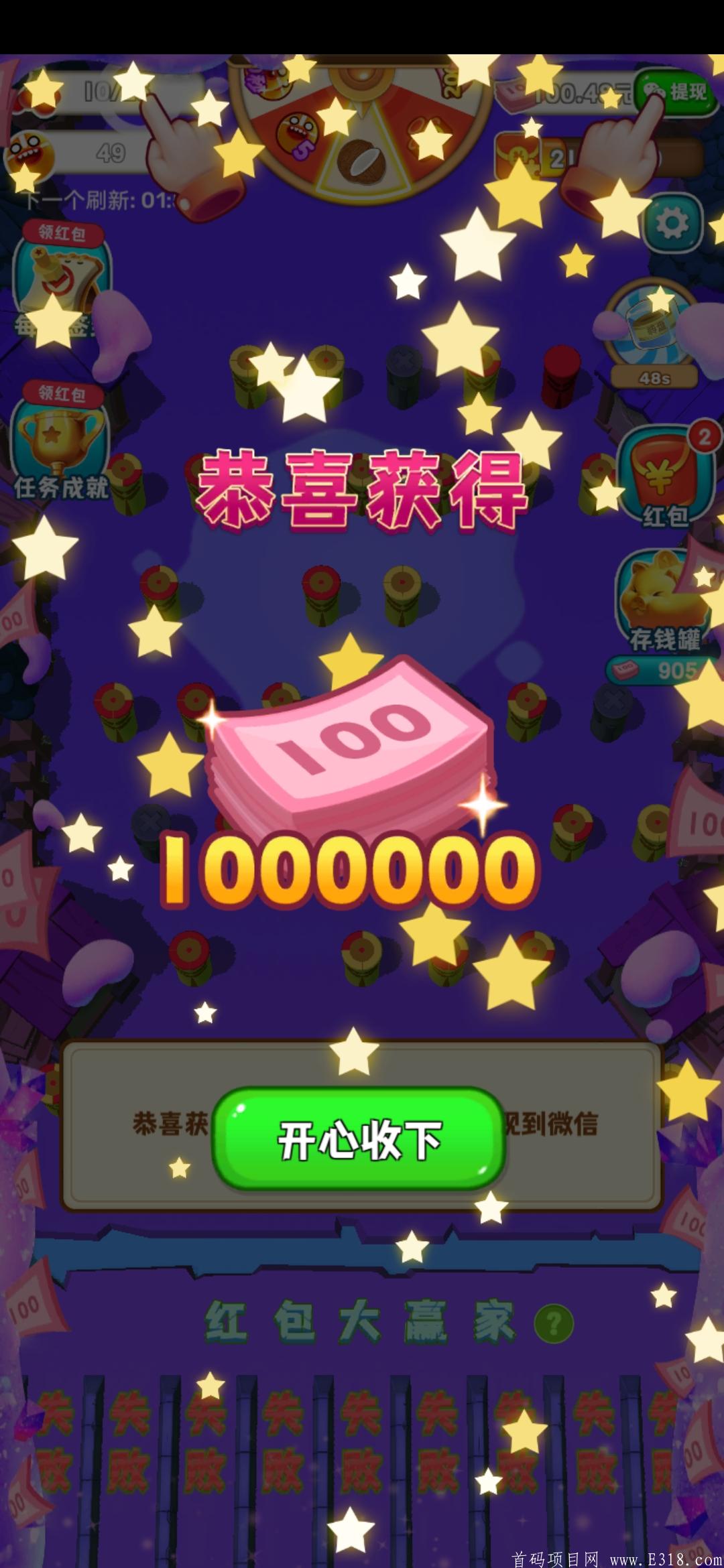 健身猫，卡包4000-8000一个包。超大包，不定时放水。