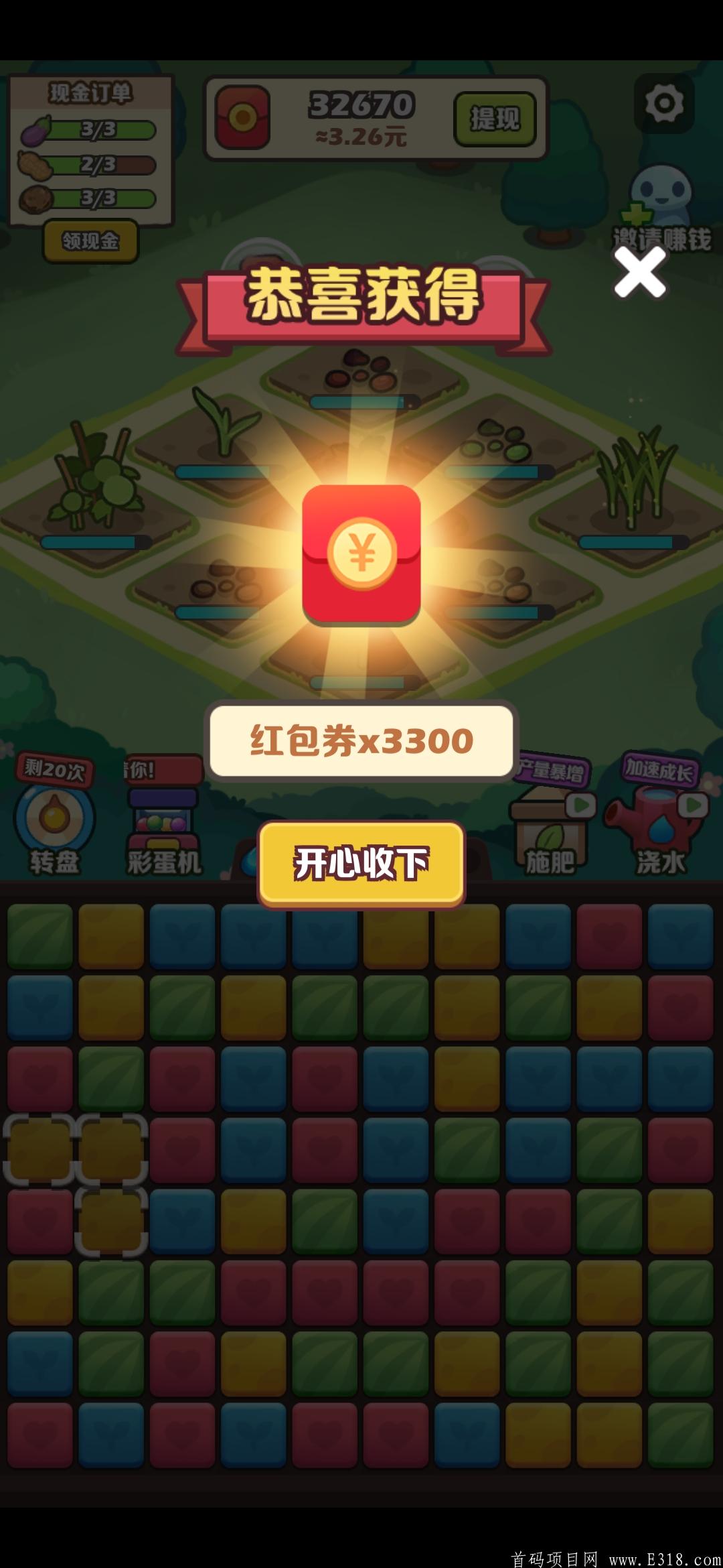 健身猫，卡包4000-8000一个包。超大包，不定时放水。