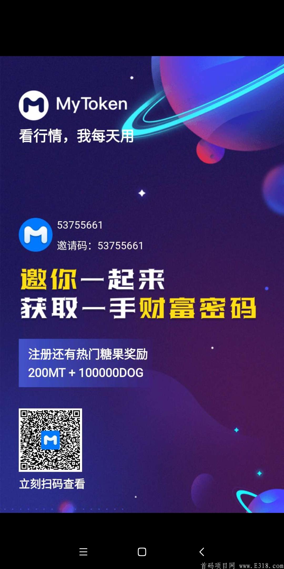 Screenshot_2021-06-11-10-46-13-764_com.tencent.mm.jpg