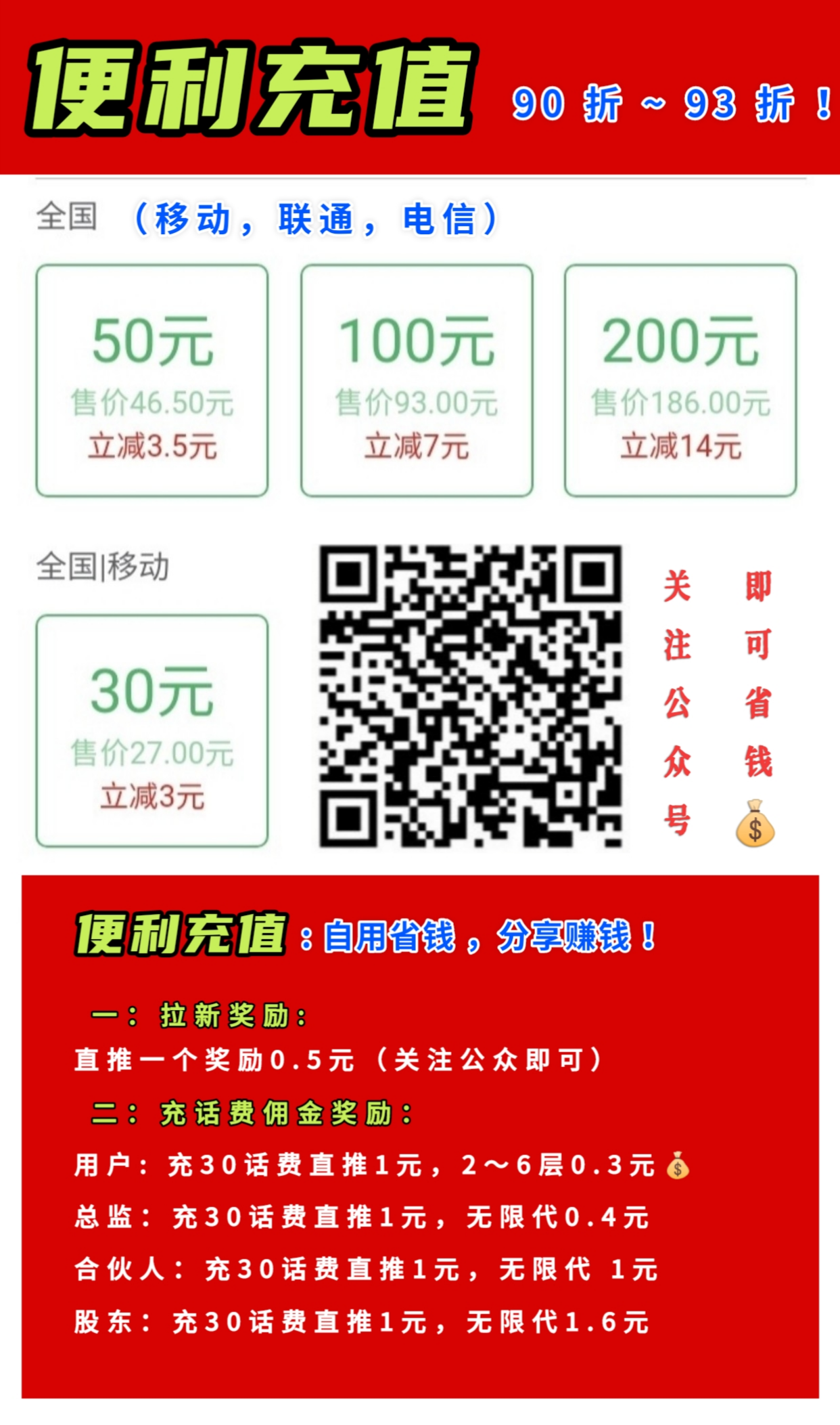 IMG_20210611_023142.png IMG_20210611_023142.png