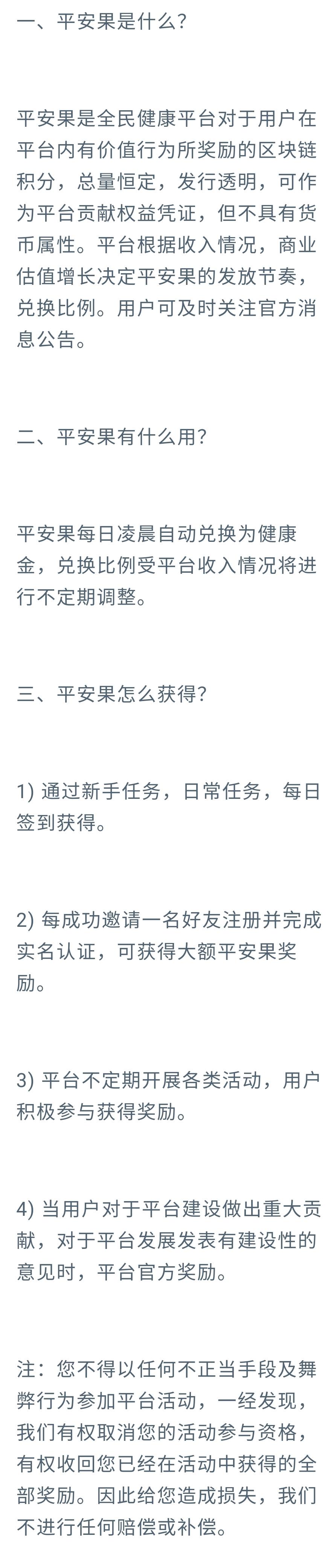 hul0.jpg