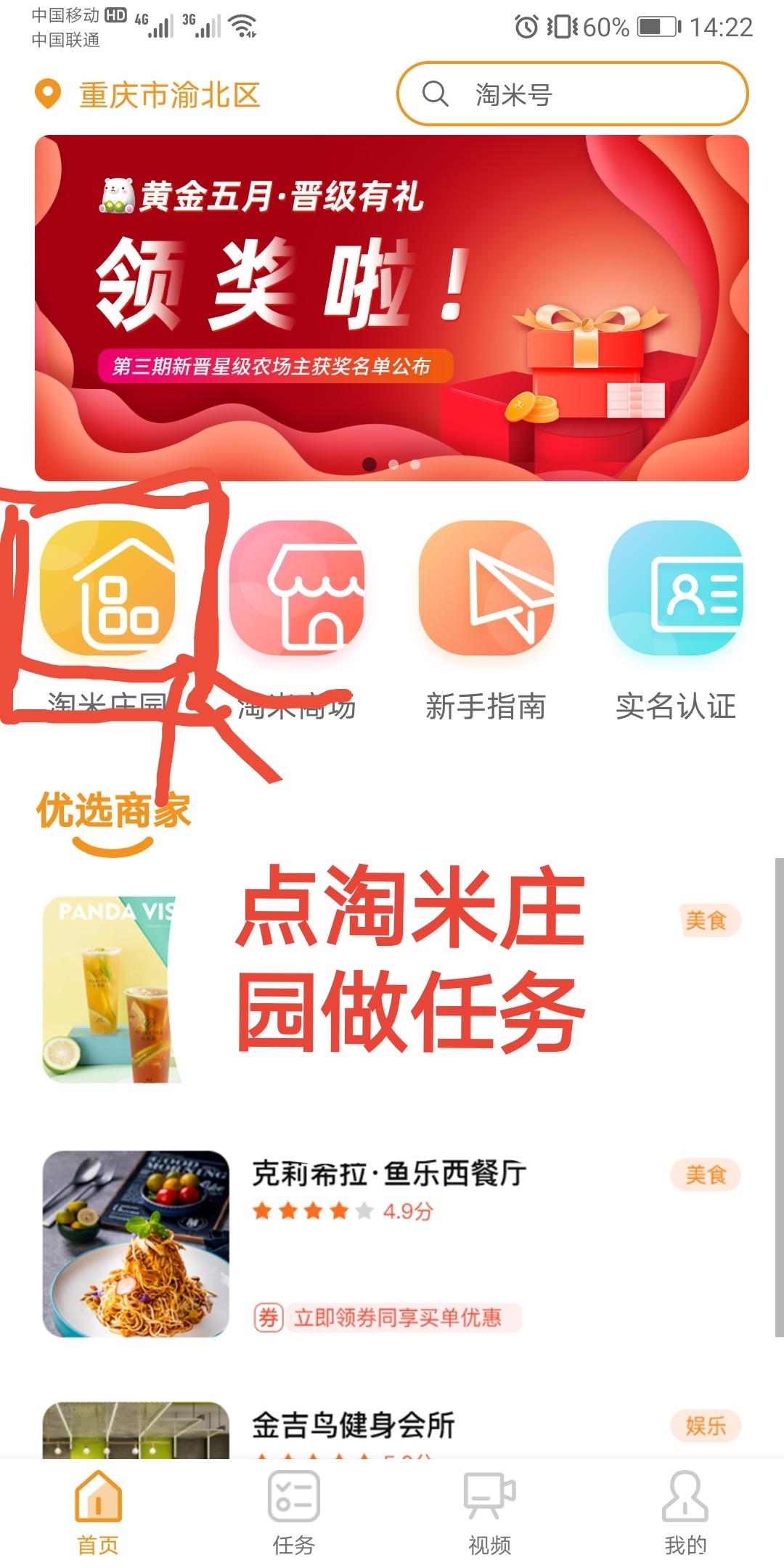 Screenshot_20210612_142625.jpg