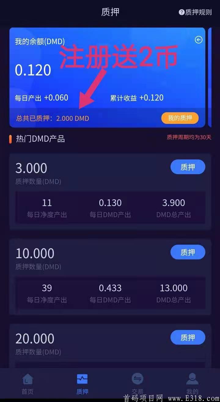 mmexport1623504821162.jpg