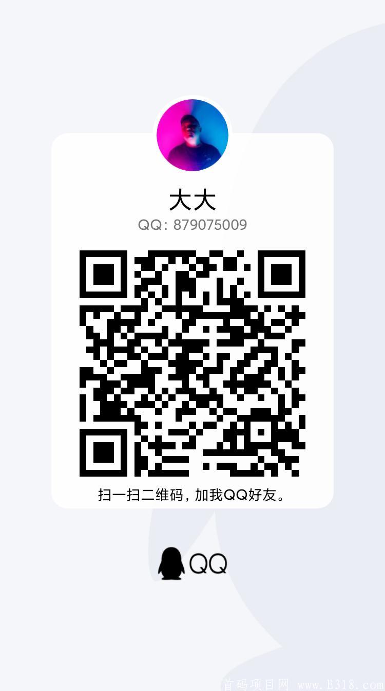 点金天下君凤凰模式点金天下首码预热