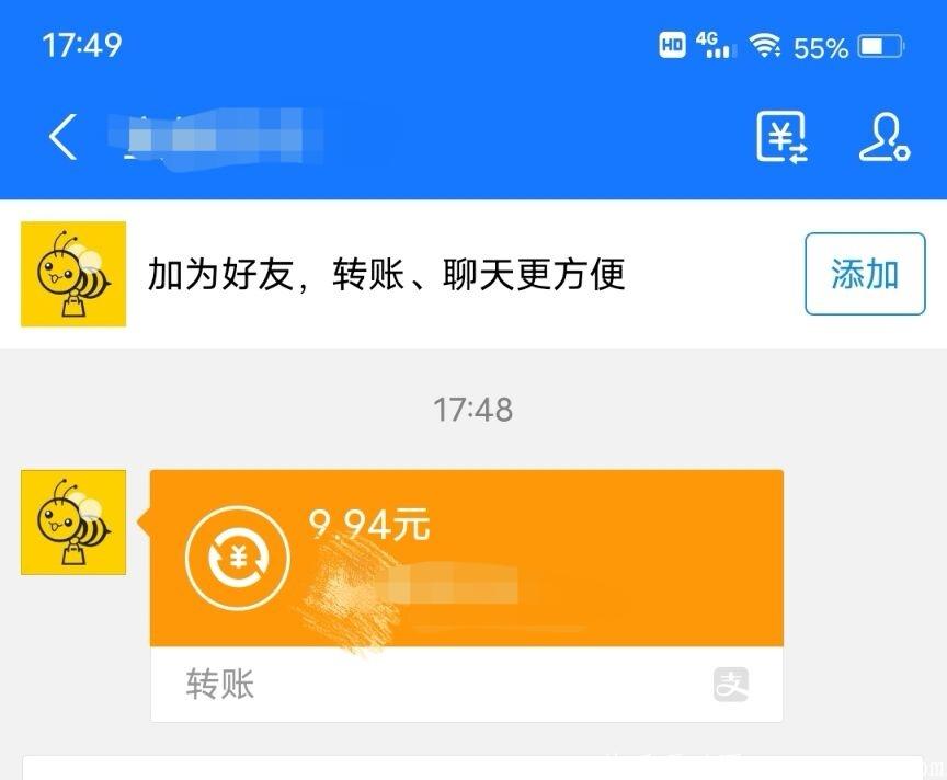 简单任务每天零撸10