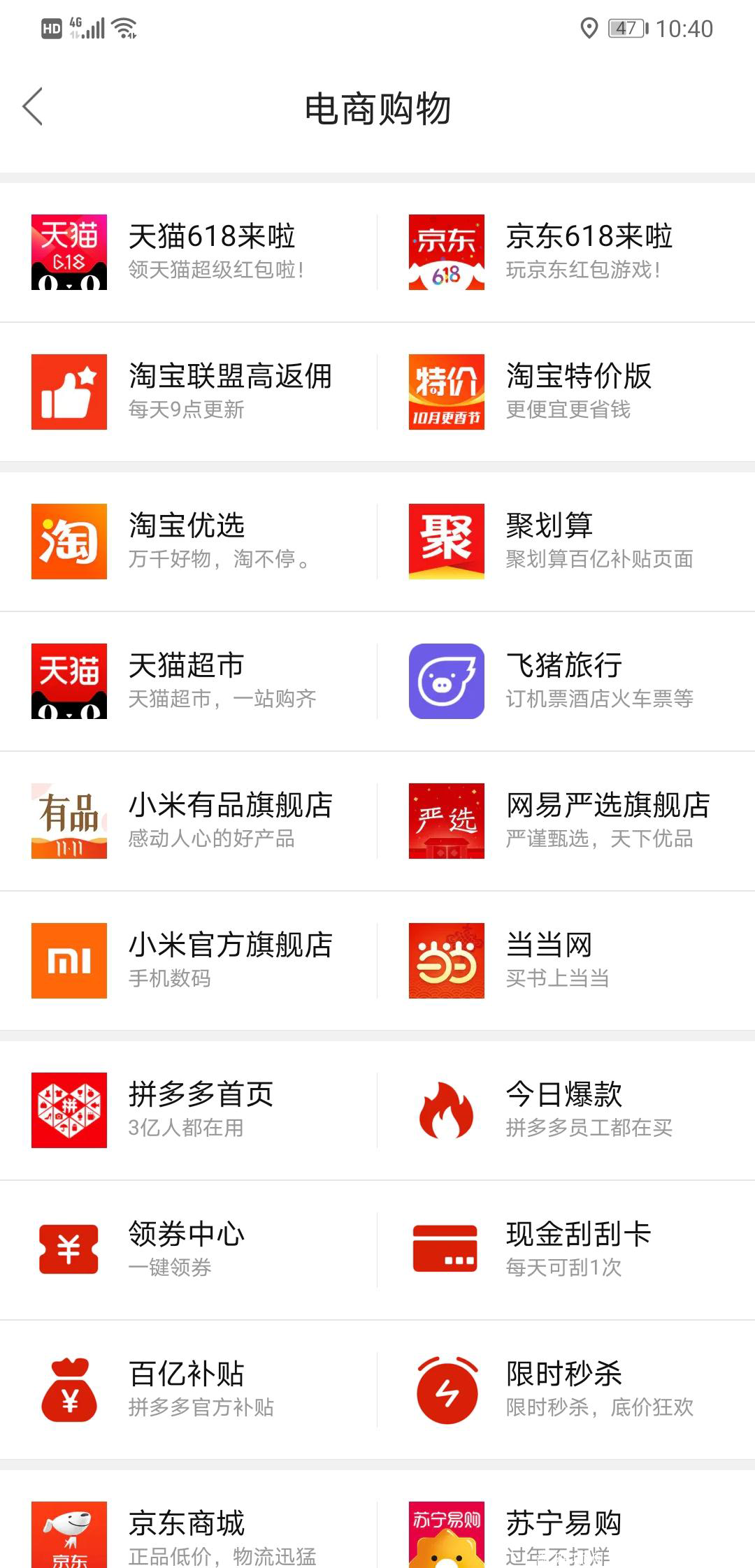 超级算力，零投资坚持一月你会感谢我