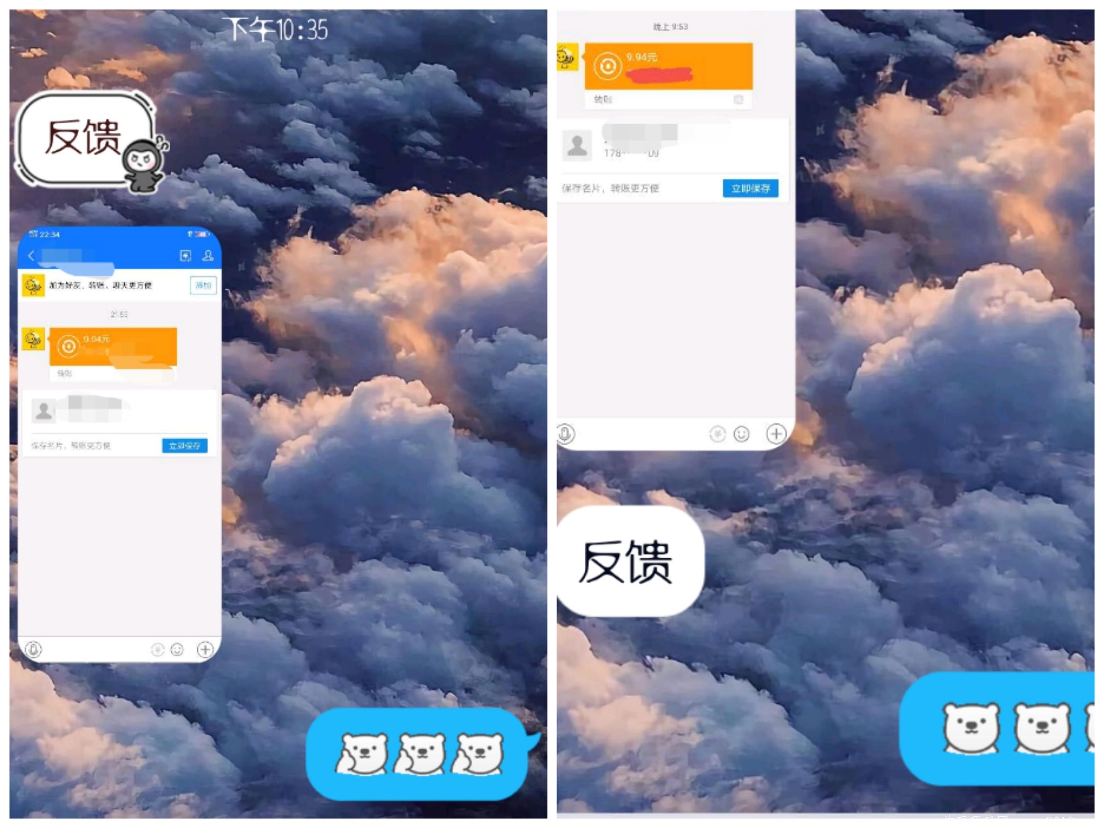 暴力项目拉一人20
