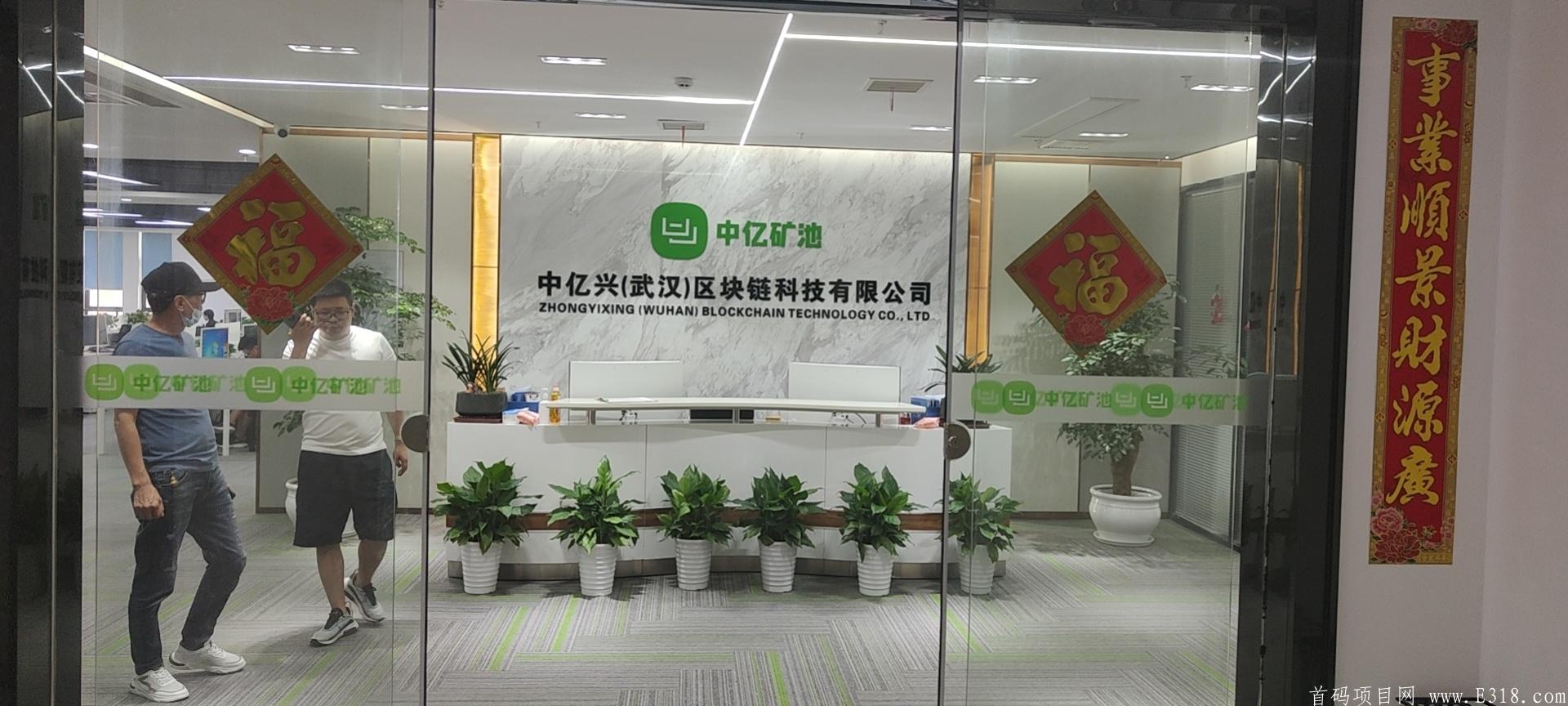 独角兽无限代玩法开启躺赚模式，引领2021财富梦想