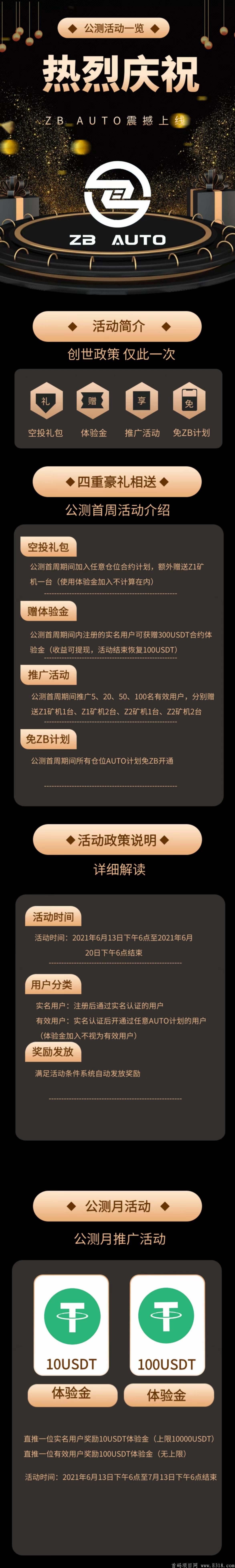 ZB AUTO