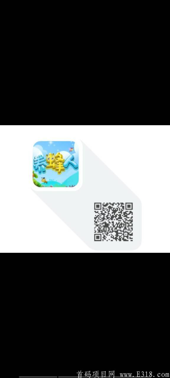 mmexport1623647766849.jpg