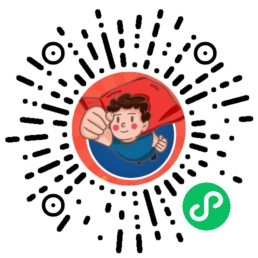 微娱联盟新上表情包小程序，超易推广