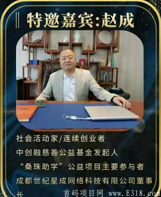 聚星公社:注册送价值15糖果的聚星卡，一个糖果价值2.17美金