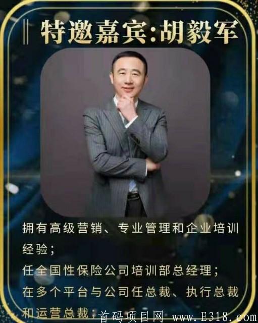 聚星公社:注册送价值15糖果的聚星卡，一个糖果价值2.17美金