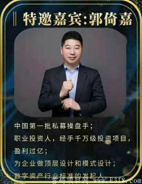 聚星公社:注册送价值15糖果的聚星卡，一个糖果价值2.17美金