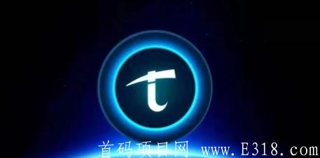 timestope图文注册教程，免费挖kuangpi模式24小时收矿，预计开盘价7元。