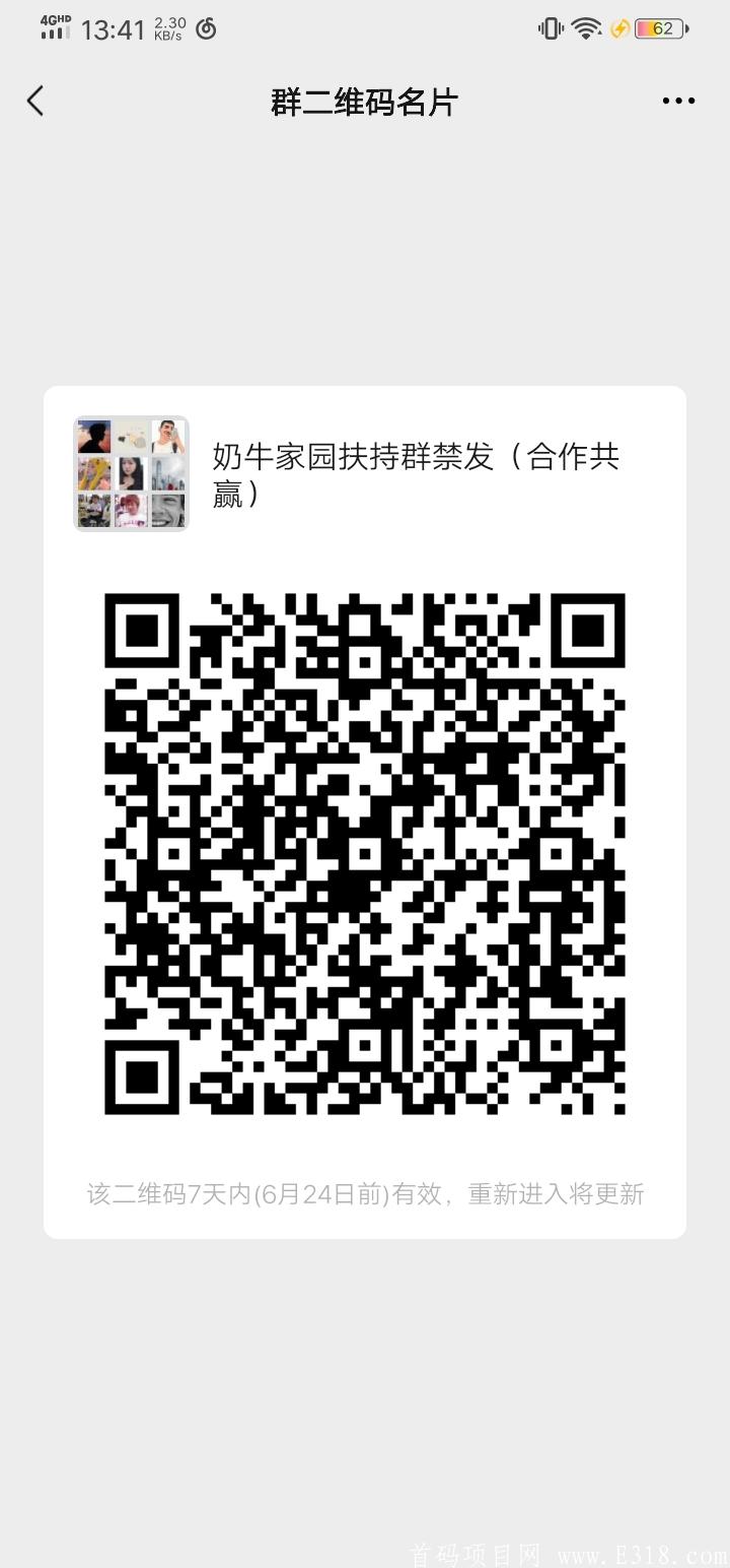 Screenshot_20210617_134149.jpg