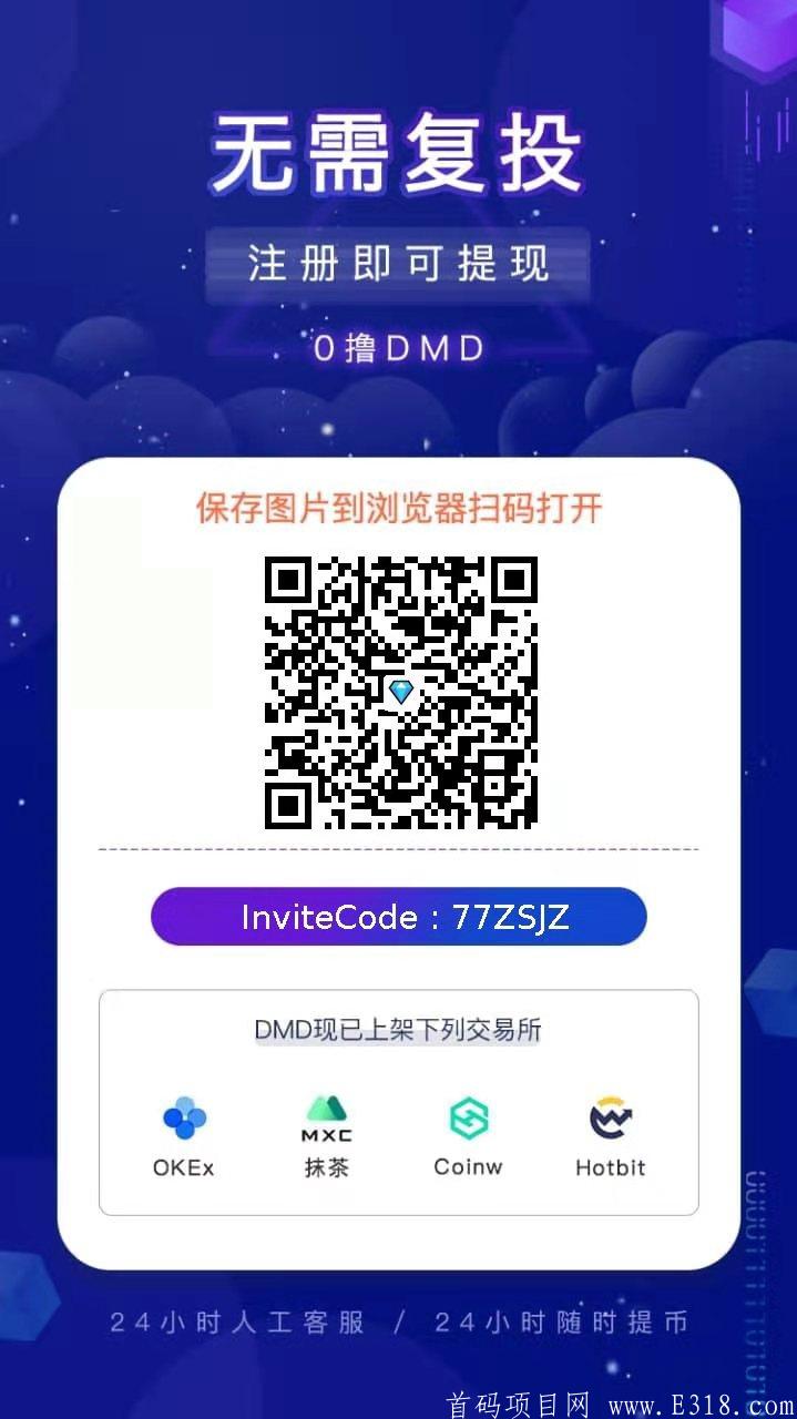 微信图片_20210617171056.jpg 微信图片_20210617171056.jpg
