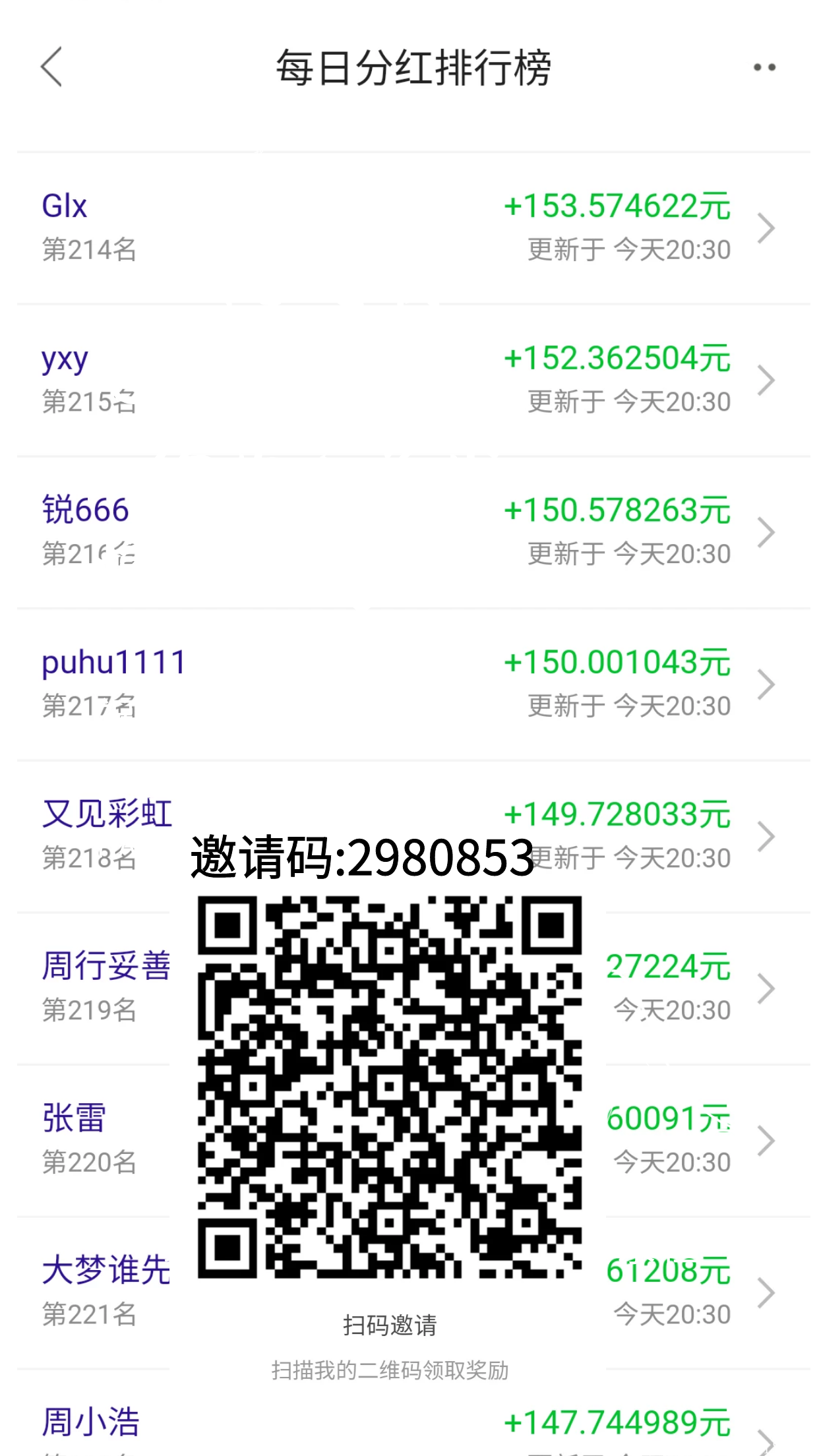 PIC_1623944668153.png