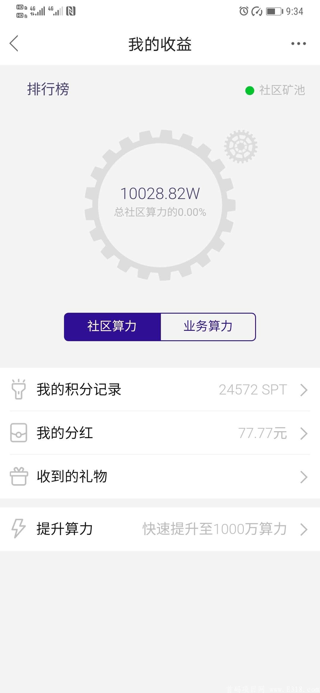 1623944741181.jpg