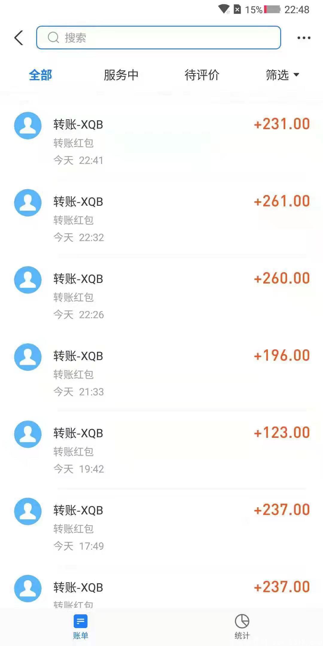 多链星球注册送一台kuang机邀每人送一台kuang机每台每日收1枚XQB