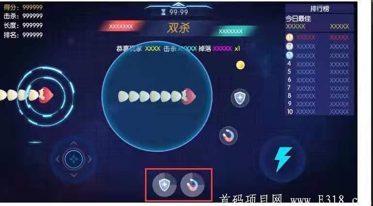 斗宠大陆首码预热，高扶持欢迎对接