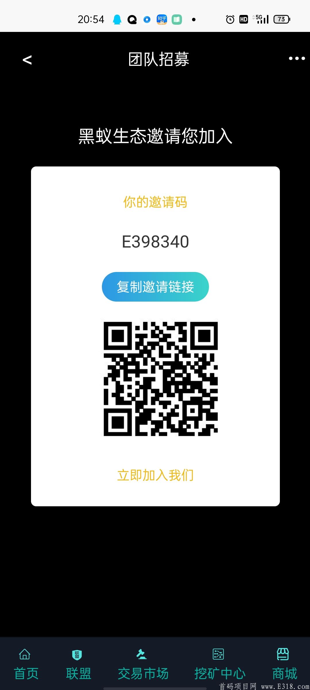 Screenshot_2021-06-18-20-54-54-06_fd72db6649e4e810db97689ff0db7b95.jpg