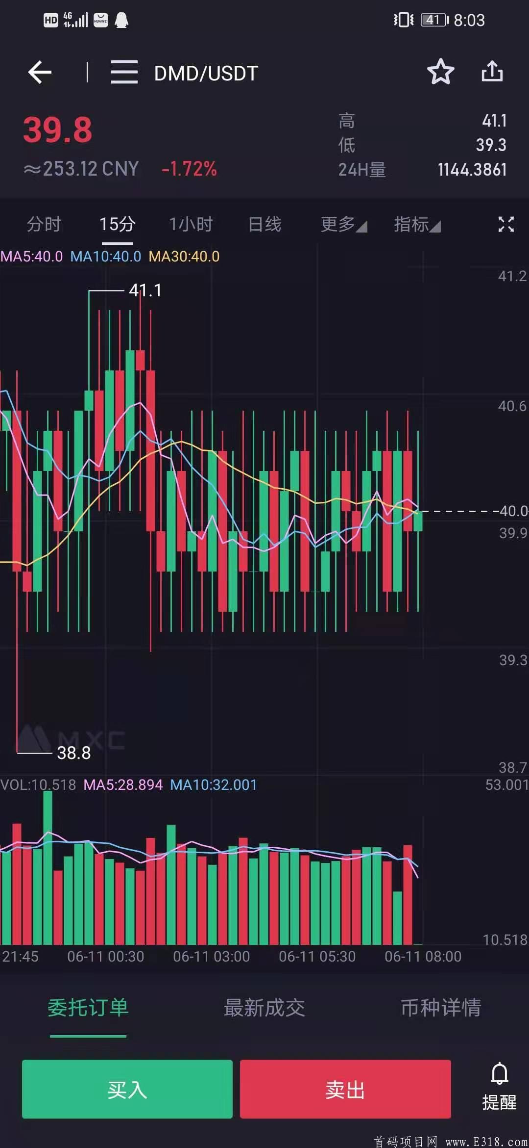 DMD（一枚300左右）已上okex交*所简单实名送2枚