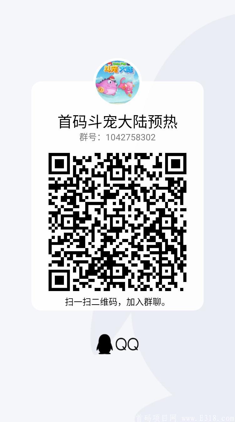 qrcode_1624032993448.jpg