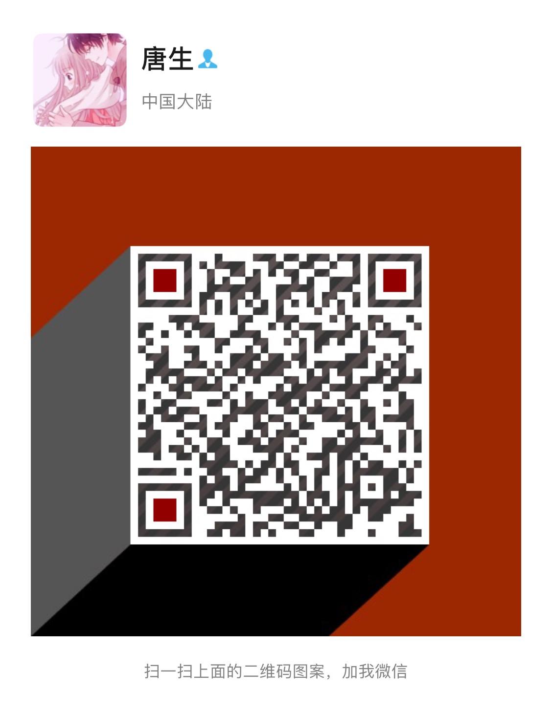 创业好项目，平台成立7年，粉丝量1亿+，今天5月重磅推出，消费红包?全返模式