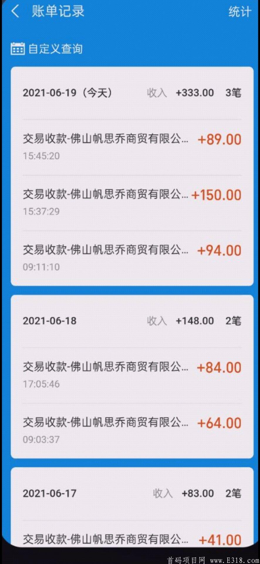 爱上挑战每天打卡挑战可以领钱 ?1元即可提现 ，还不赶紧来看看 