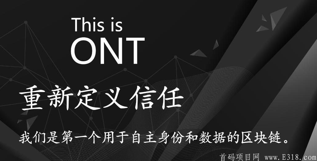首码刚出，开盘价5.3元， 国际大盘，注册送30个币 kuang机，直推6个人再送10币kuang机 ，交易无限！