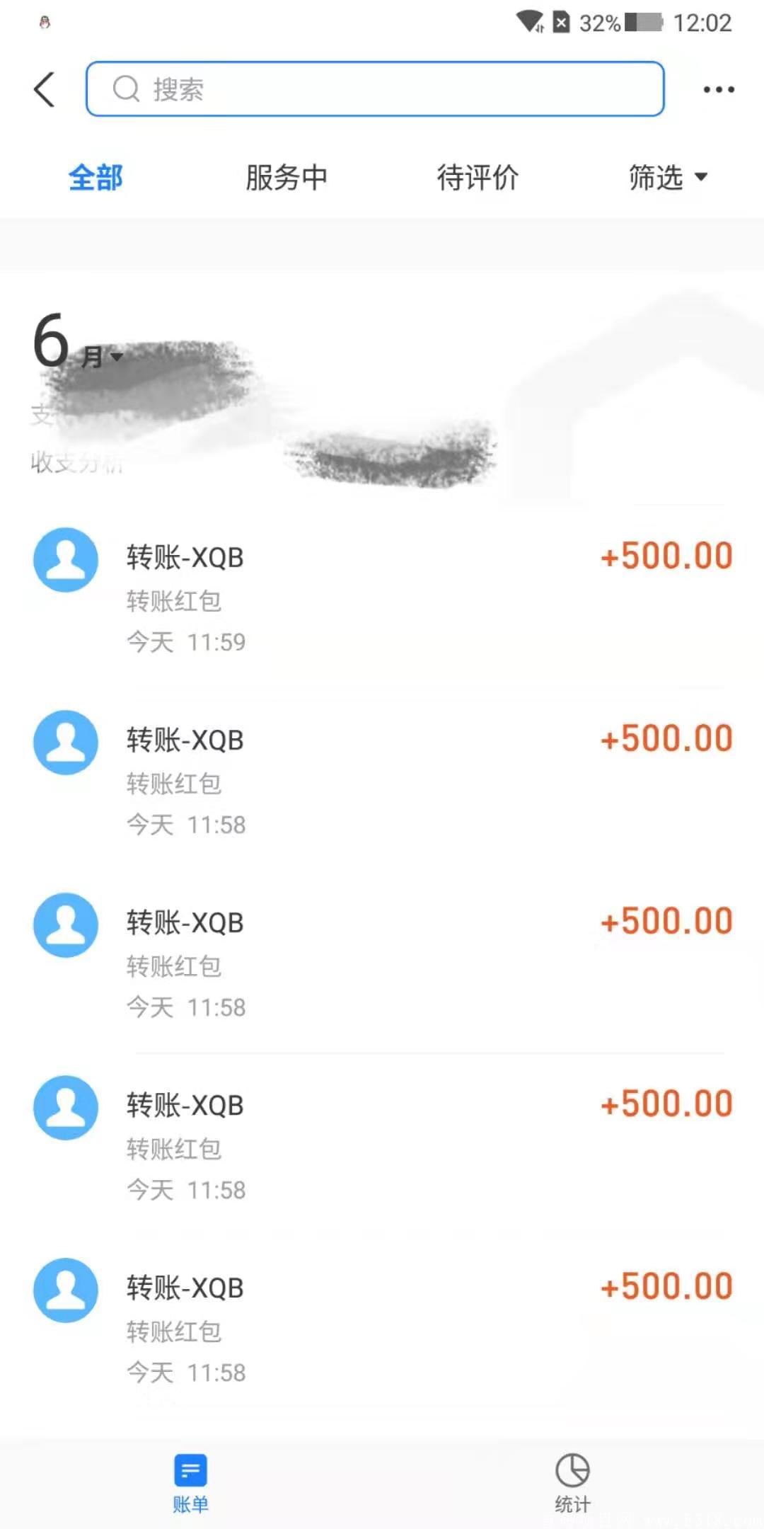 多链星球注册送一台kuang机，邀一人送一台每台收益一块左右