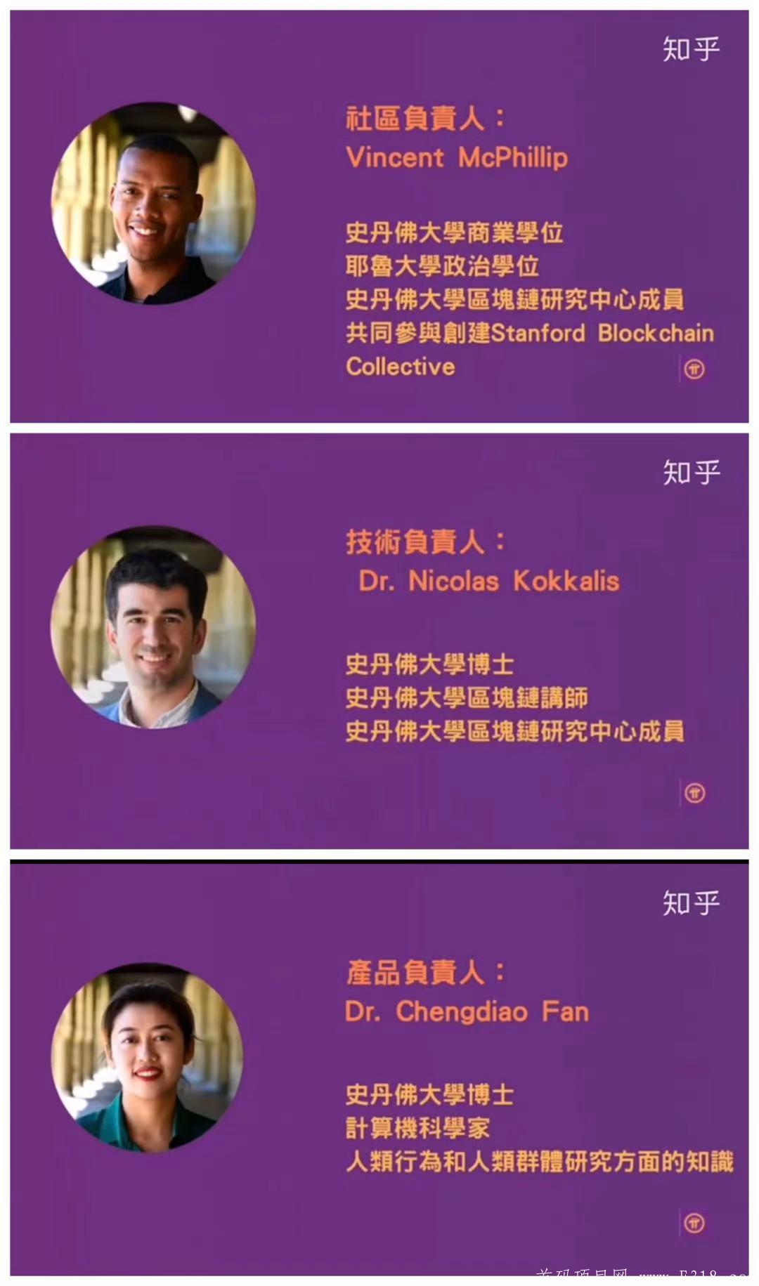 Pi币，手机挖kuang，不投资，不推广，一天可挖6/枚，今年底上主网，有自己的独立公链！