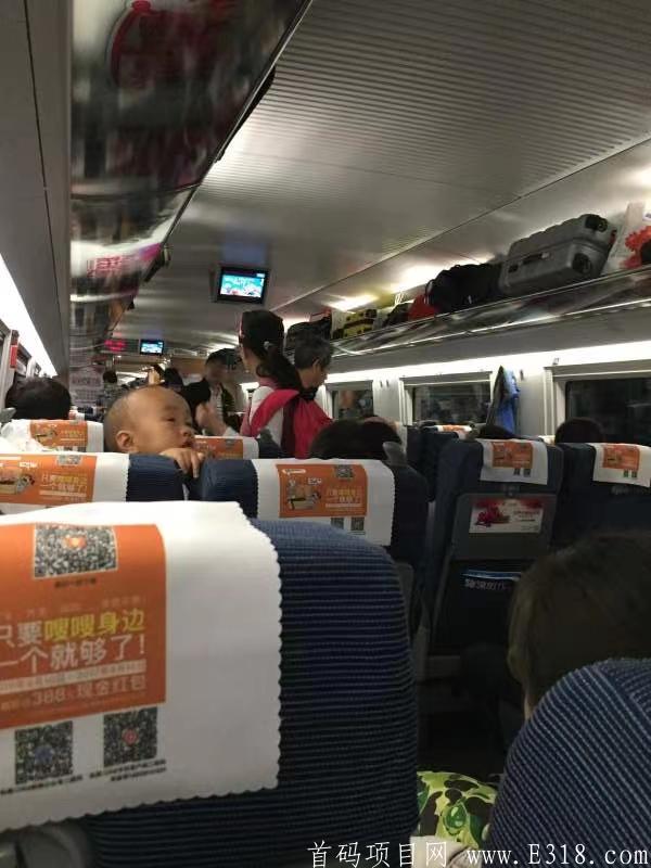 行业独角兽，他来了，估值68亿平台，新模式