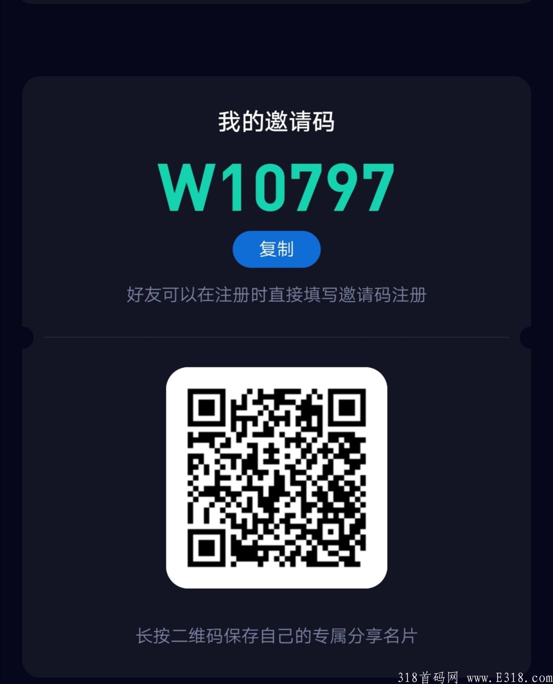 DOLLAR CAT致力创造一个自治、高效、方便、安全、透明的数字资产服务平台，注册即获得1000万Dcat同时获得Money cat一只，它是一只会挖kuang的金钱猫，期待你的加入。