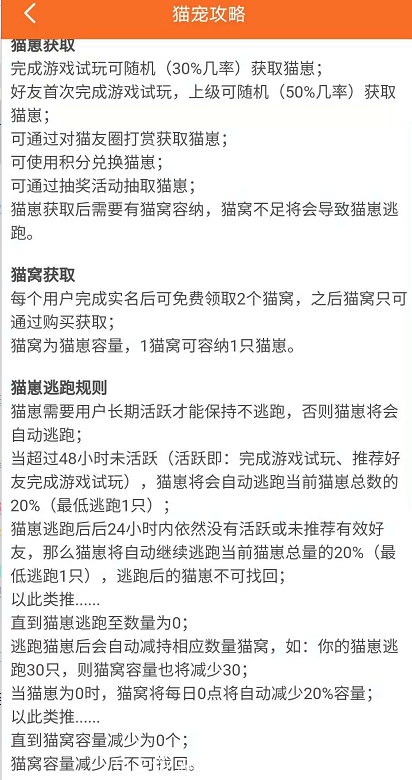 QQ截图20210621205044.png