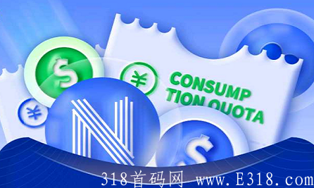 NCH：0撸空投，每天签到得0.2币，1币1.4U，defi模式