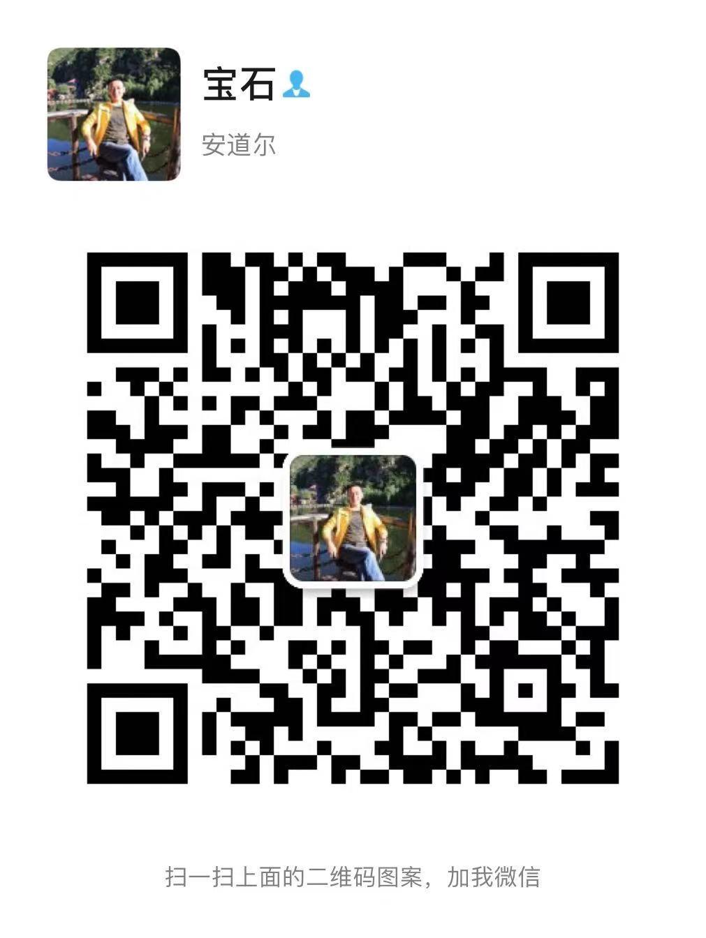 千宝荷终身一次投资拼团免费喝酵素